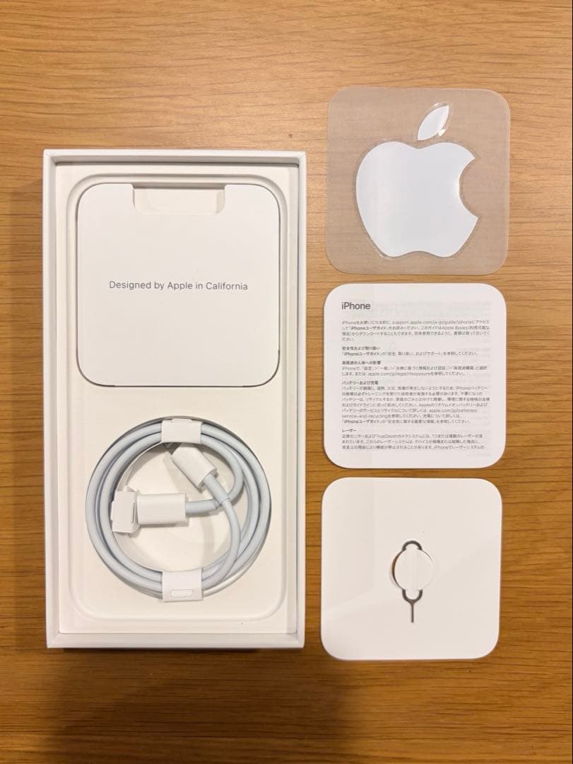 iPhone14 128GB スターライト (ホワイト)