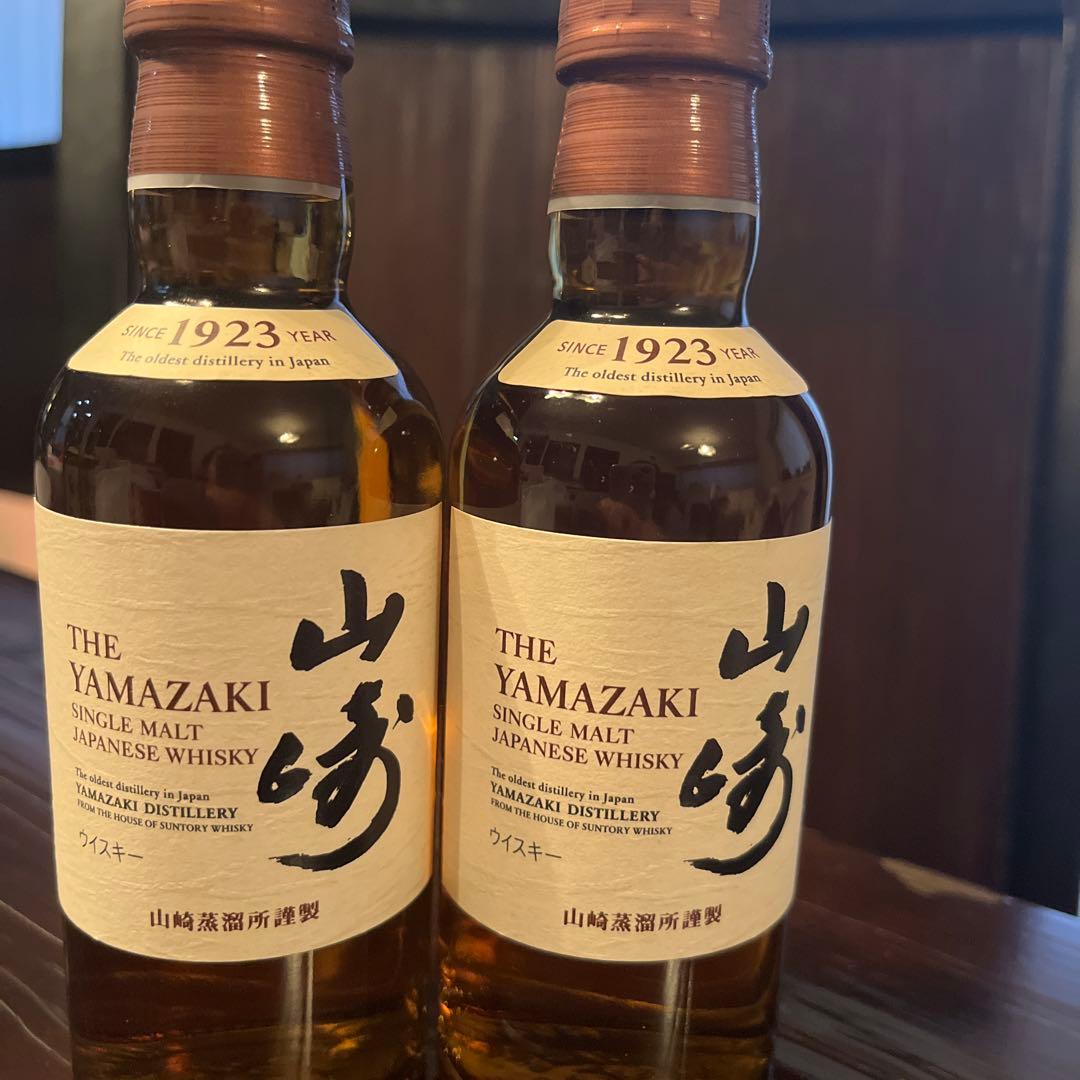 山崎　白州　ミニボトル２種セット　180ml　ウイスキー　サントリー