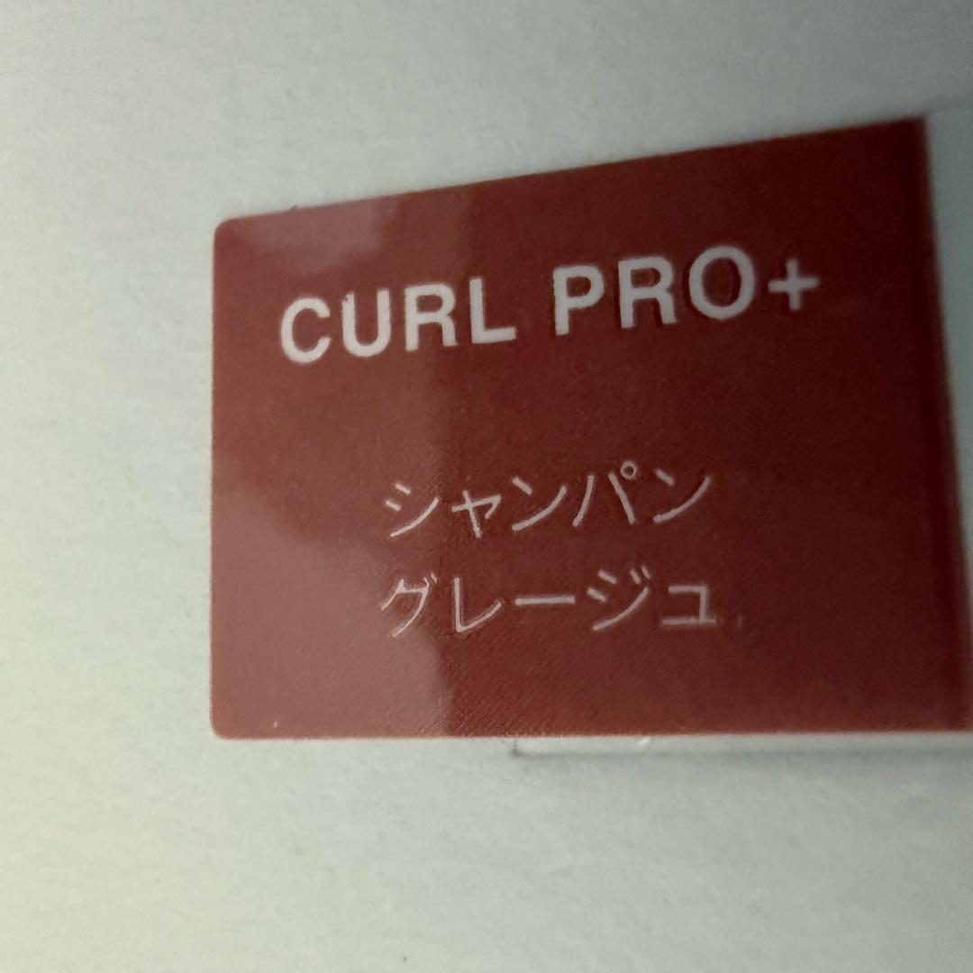 ReFa CURL IRON PRO+ シャンパングレージュ　リファ　アイロン