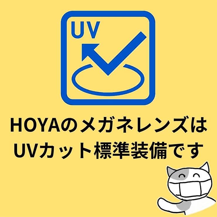 新品 ヴィンテージ ラスティネイル ウェリントン 鯖江メガネ 調光レンズ 新品