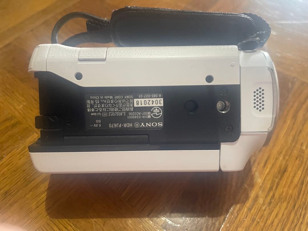SONY HDR-PJ670 ビデオカメラ 本体
