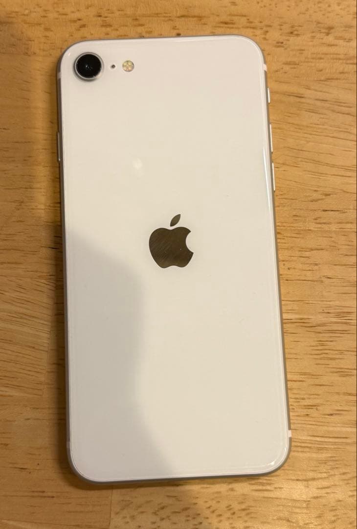 Apple iPhone SE (第2世代) ホワイト 本体