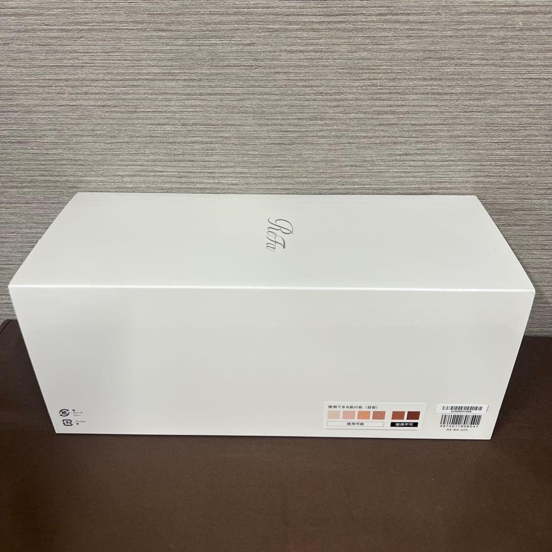 リファ　EPI COOL 脱毛器