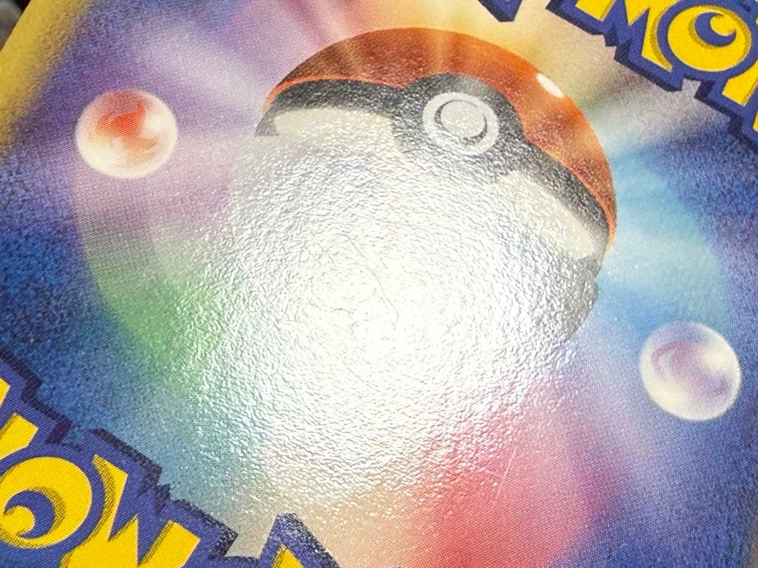 レックウザex デルタ種 ポケモンカード ポケカ 2