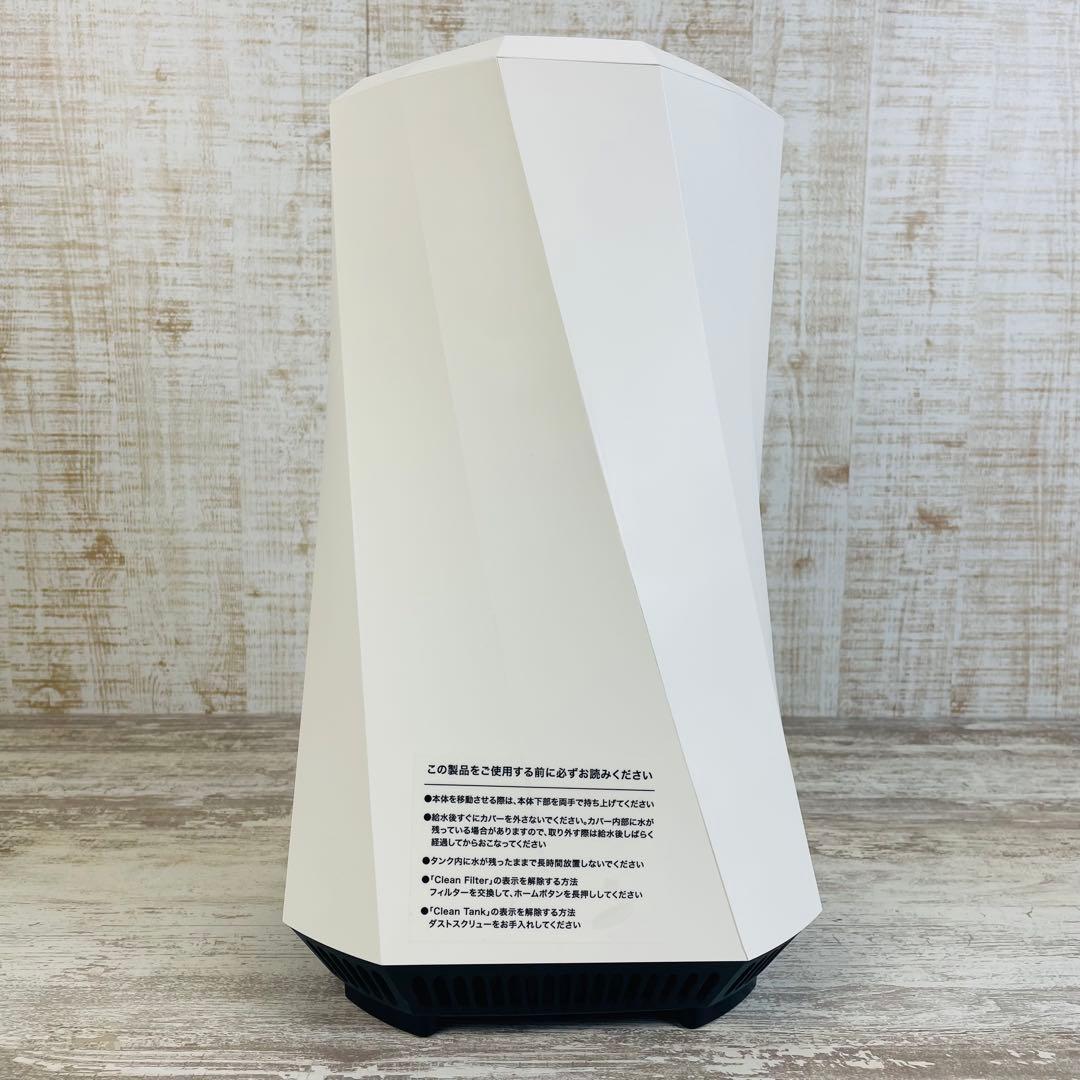 Airdog moi H5 エアドッグ高性能加湿器【2024年製】【付属品多数】