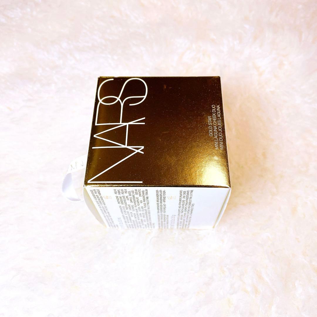 新品 NARS ゴールドスター ミニラグナ チークデュオ ナーズ チークセット