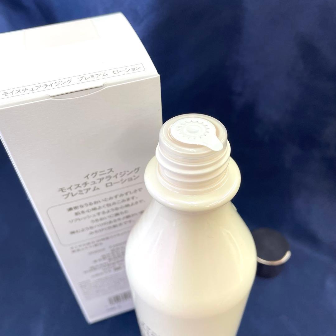 【新品未開封】IGNNIS モイスチュアライジングプレミア厶ローション200ml