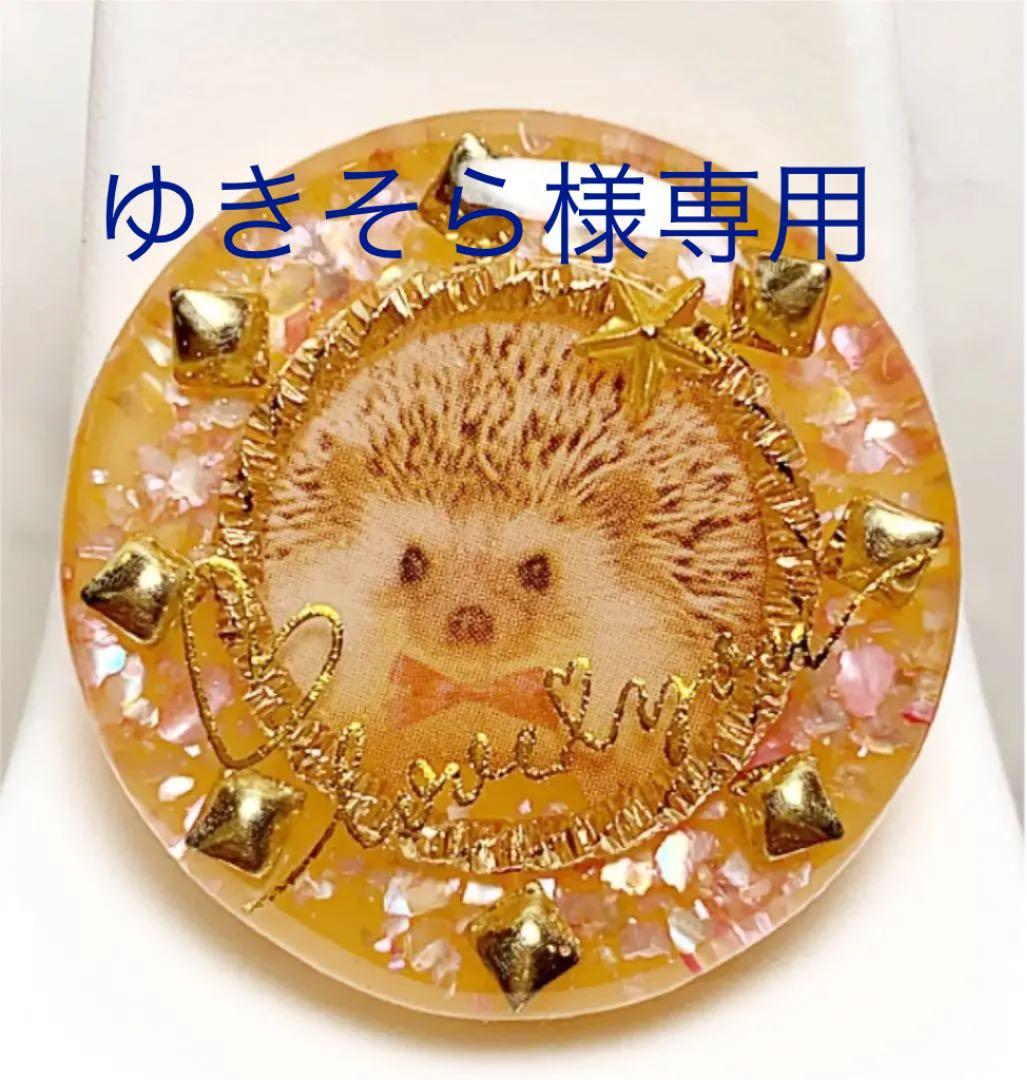 レジンヘアゴム　ハリネズミ