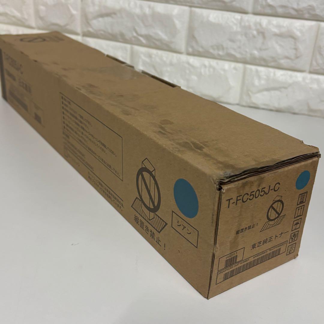 東芝 純正トナー T-FC505J カートリッジ　トナー　4本　シアン　イエロー
