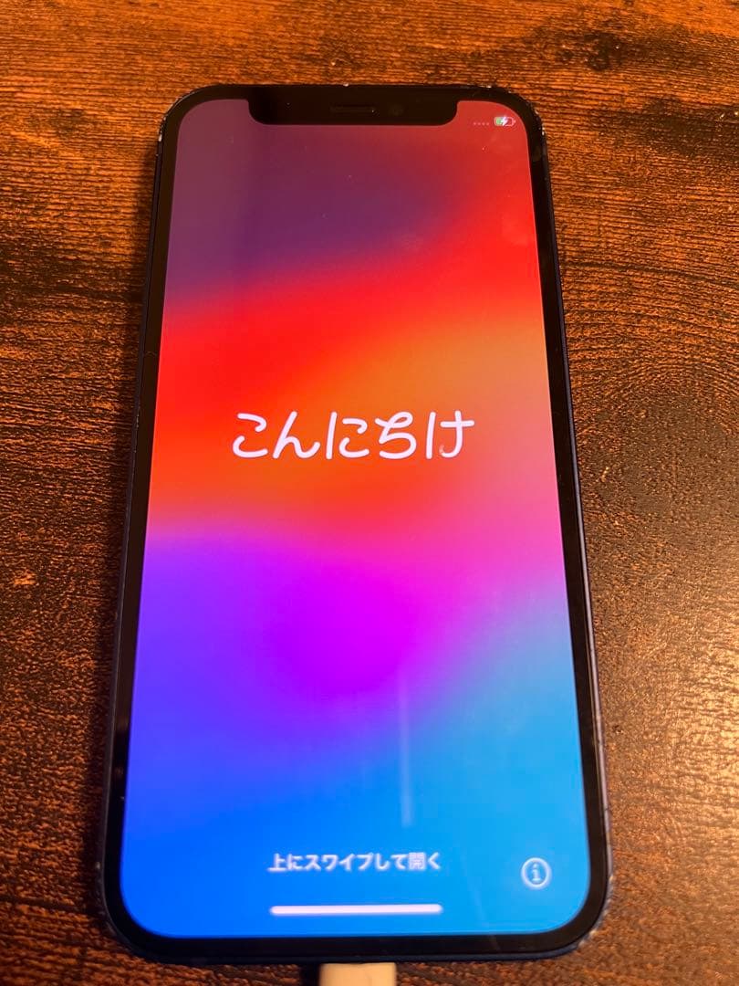 iPhone12mini 256GB ⭐️皆様で値段決めてください