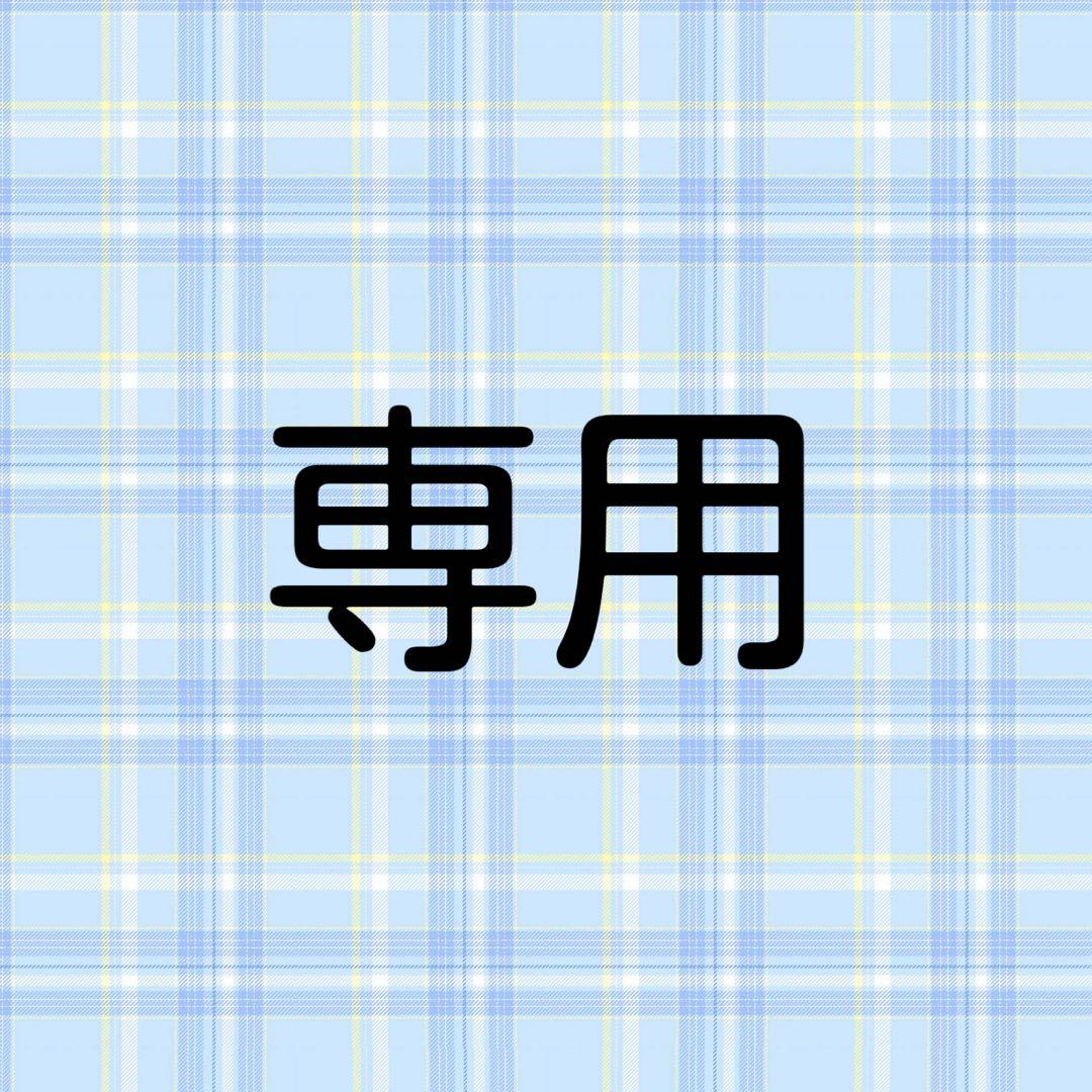 ビックカメラ 2024年製冷蔵庫 ホワイト 121L