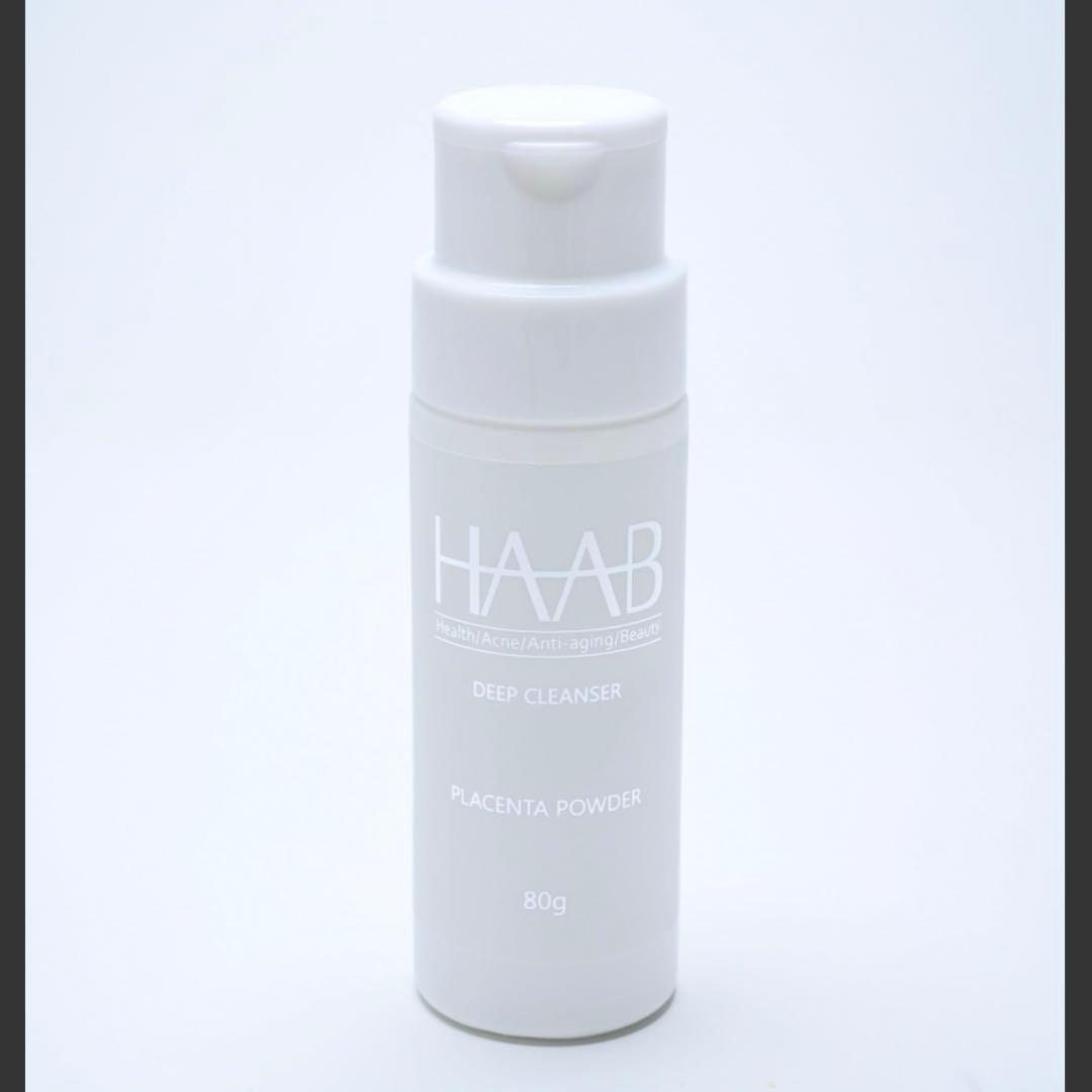 【新品未使用‼️】HAAB DEEP CLEANSER プラセンタパウダー 80g