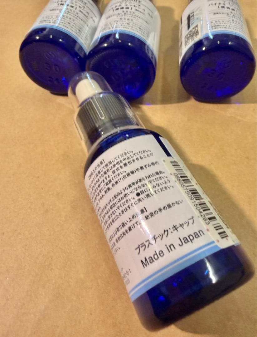 4個 Aither (アイテール) バイタル エッセンス AB 美容液30ml