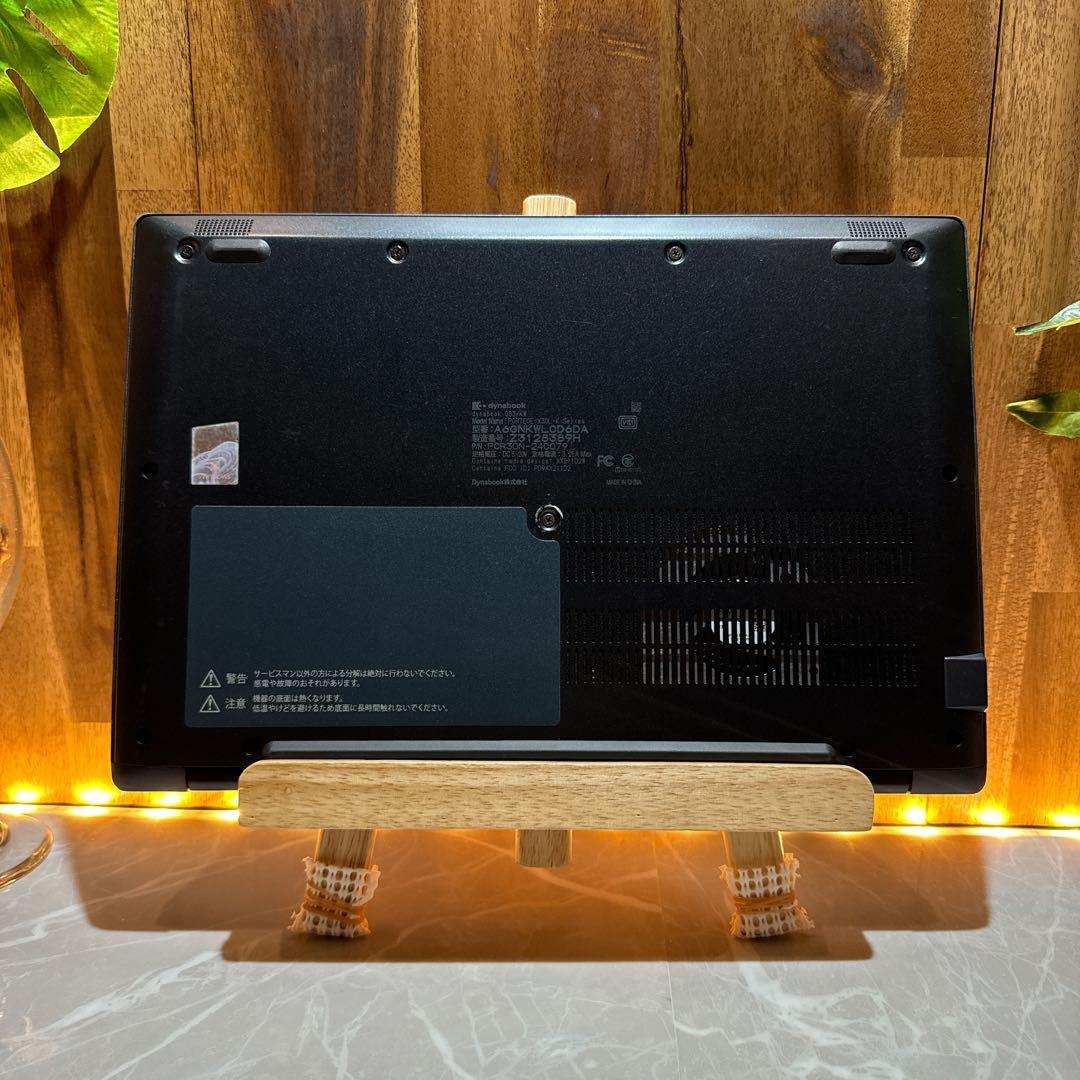 2023年モデル‼️Dynabook G83☘️第12世代☘️16GB☘️ノートパソコン
