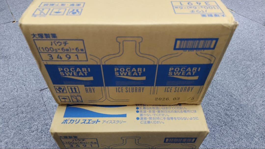 ポカリスエット アイススラリー 6袋×6箱×2セット ※1袋=100g