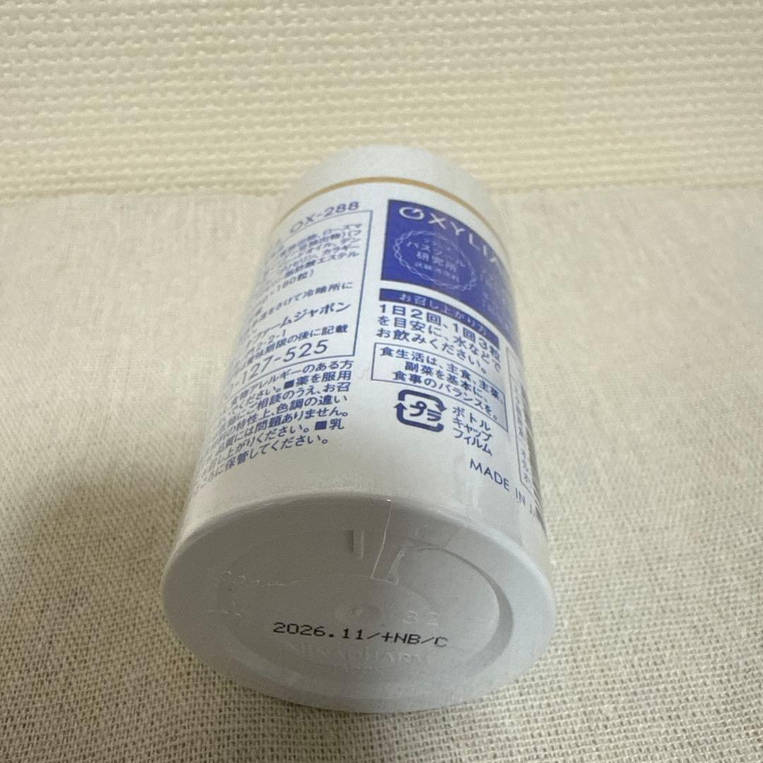 ミッチャン