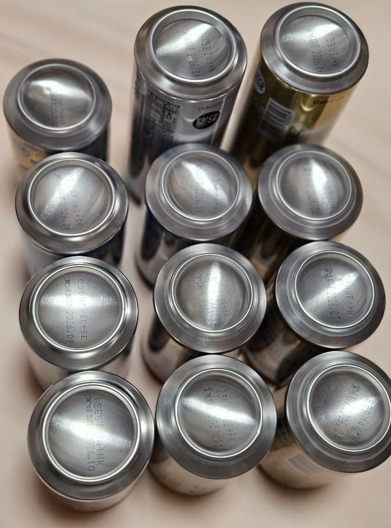 h*)様 ★計56本 約11000円分★ジムビーム トリス ハイボール等 500