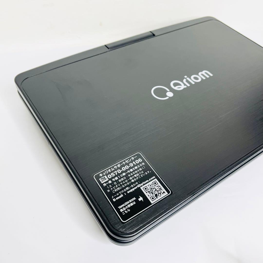 【極美品】山善　ポータブルブルーレイプレーヤー TMB-L133R ブラック