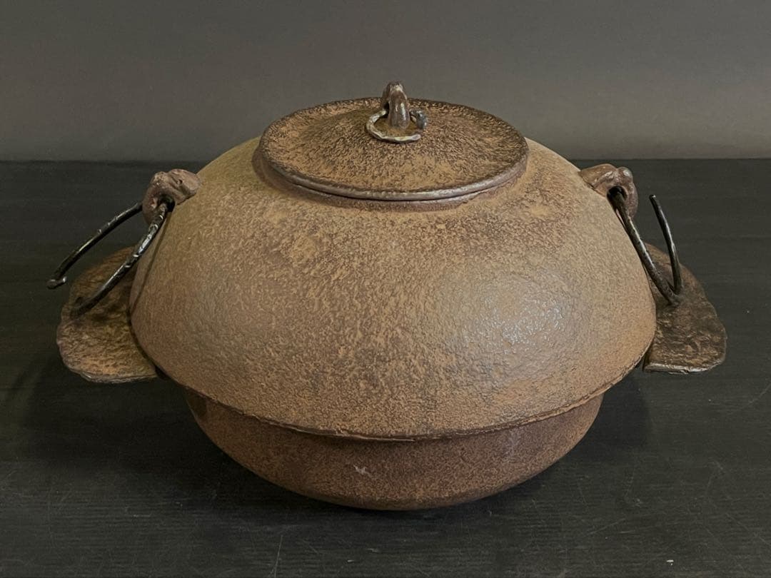 【時代】「母」 宗旦好み 裏甲釜 裏鏨釜 釜鐶 炉釜 （225F③）