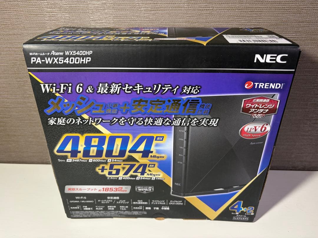 NEC Wi-Fiホームルータ PA-WX5400HP