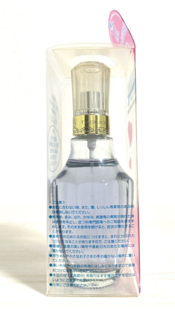 SALAフレグランスA サラの香り 60ml パフュームコロン 香水