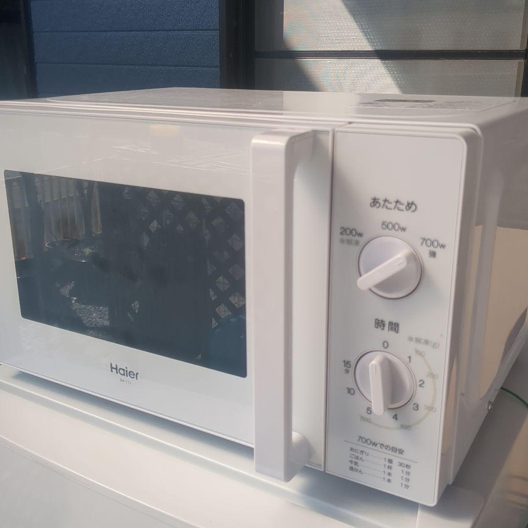 Haier家電セット(2024.2023、2022年製)極美品