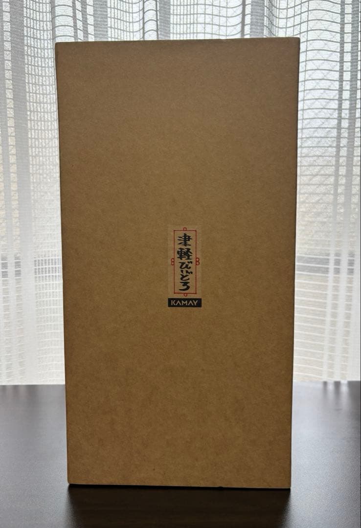 再々値下げ！　津軽びいどろ　 緑と青のグラデーション花瓶