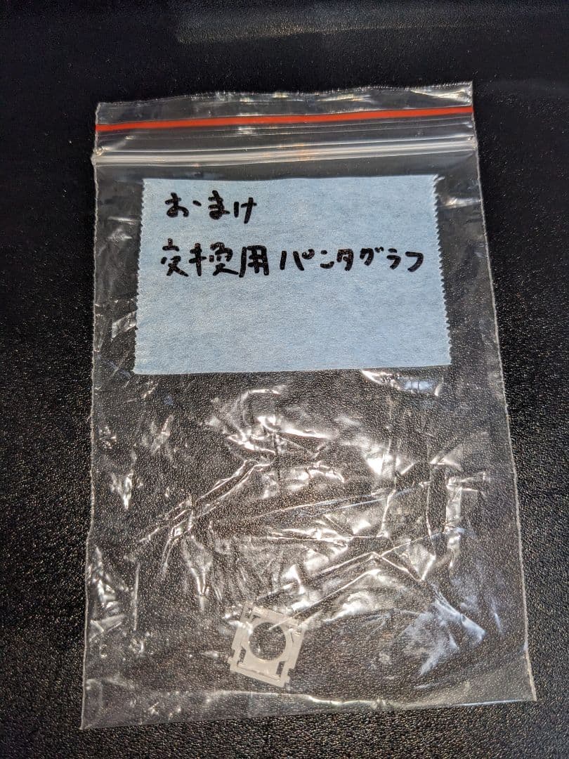 logicool MX Keys Mini 日本語配列ワイヤレスキーボード