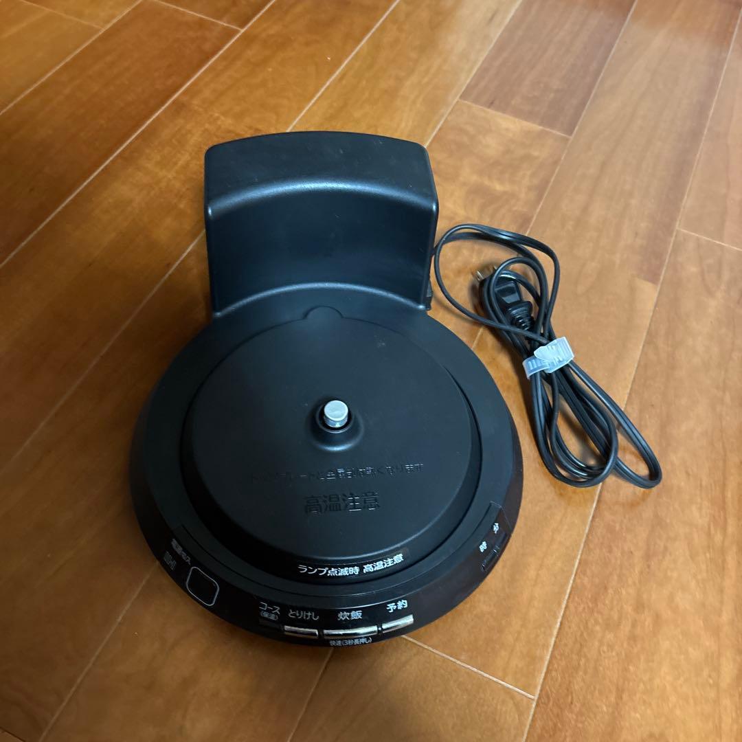 おひつ御前　HITACHI IH炊飯器　打込鉄釜