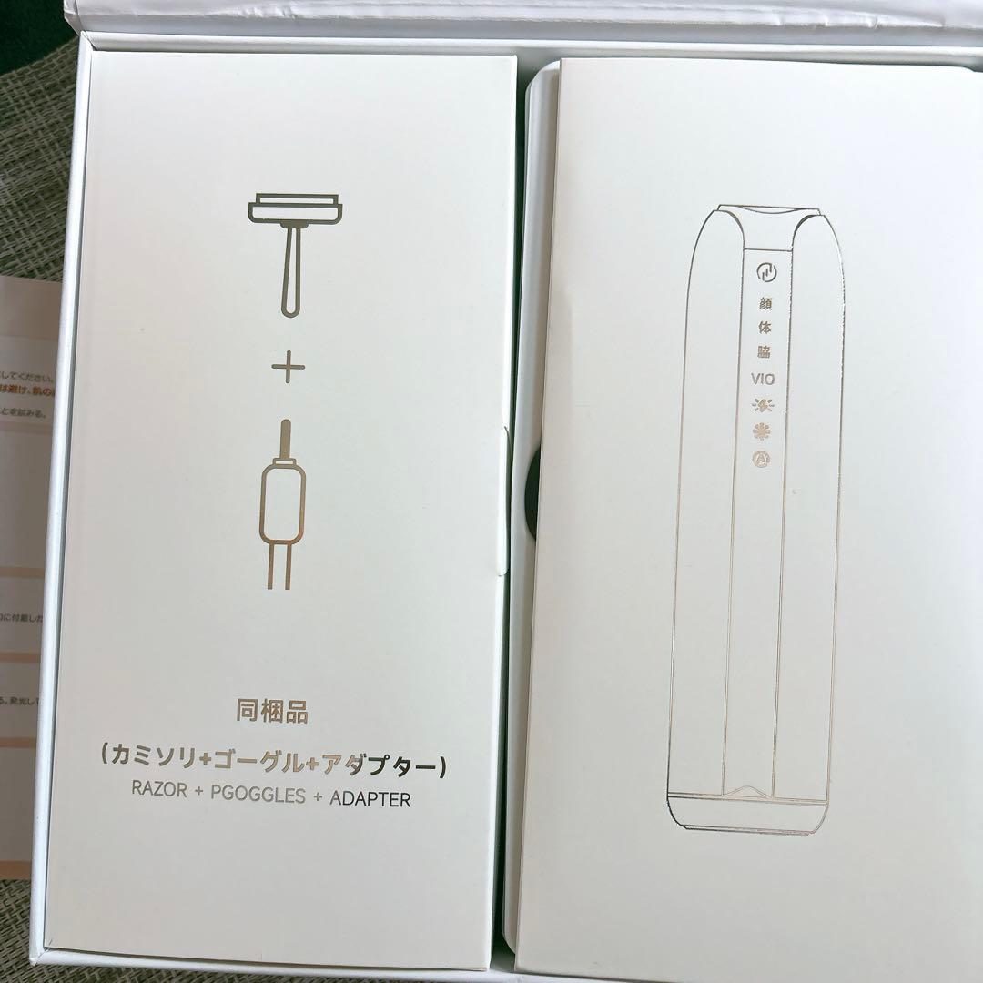 【未開封】光脱毛器 HIPL 光美容器 自動連続照射 特許取得済みサファイア冷却
