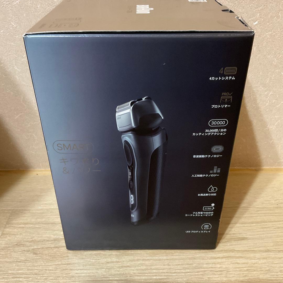 ブラウン シリーズ8 8563cc 箱付き 美品