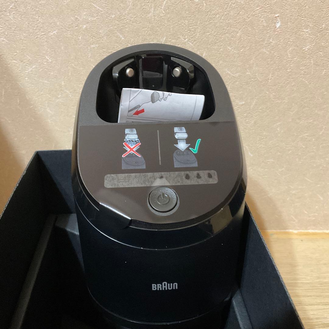 ブラウン シリーズ8 8563cc 箱付き 美品