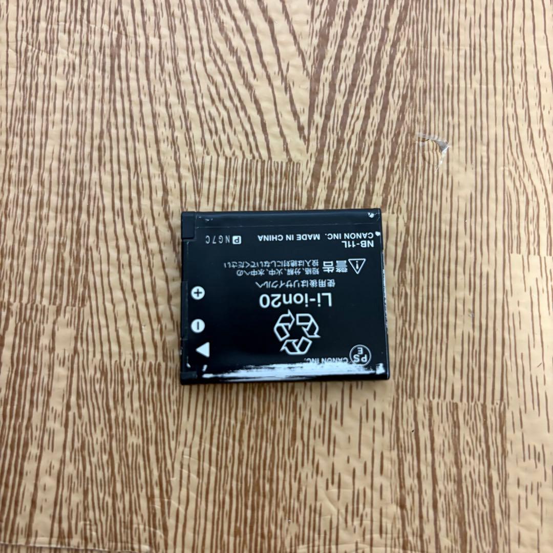 Canon キャノン IXY160 光学8倍 コンパクトデジタルカメラ