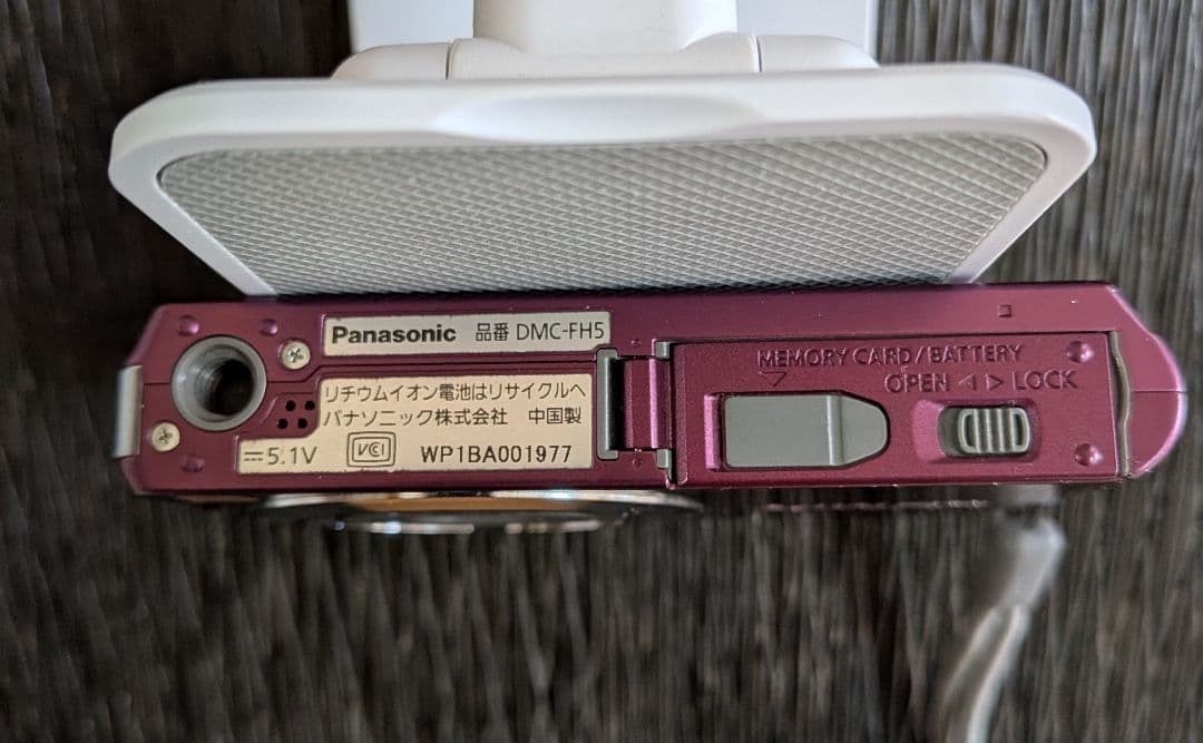 ​【動作確認済】Panasonic LUMIX DMC-FH5 レトロ コンデジ
