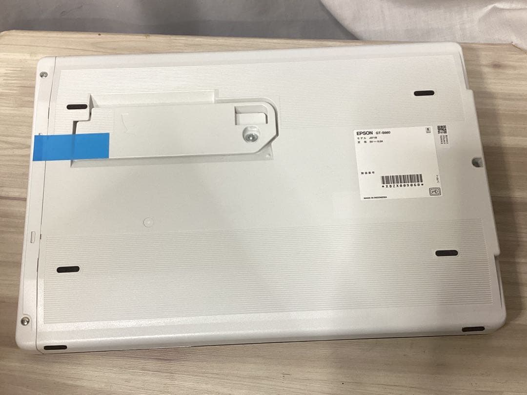 最終値下げ　美品　エプソン　スキャナー　GT-S660