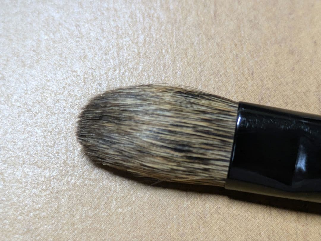 Takeda Brush 竹田ブラシ アイシャドウブラシ カナダリス