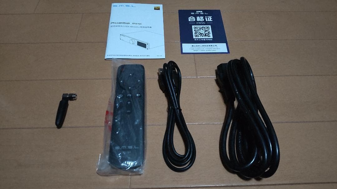 S.M.S.L AO200MKIIデジタルパワーアンプ 1台