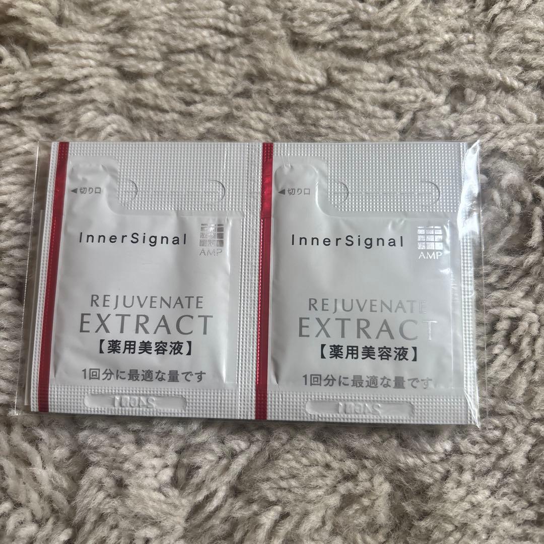 Innersignal リジュブネイトワン50g