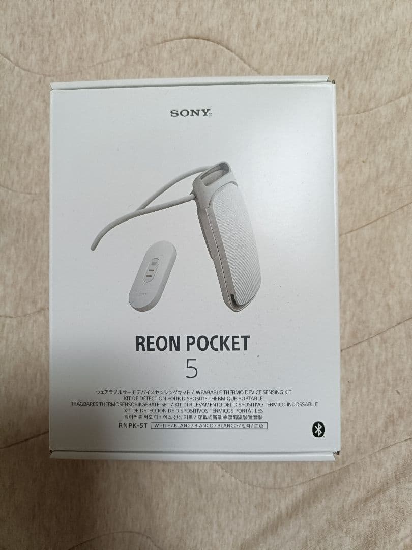 暑さ対策・冷却グッズ SONY REON POCKET5