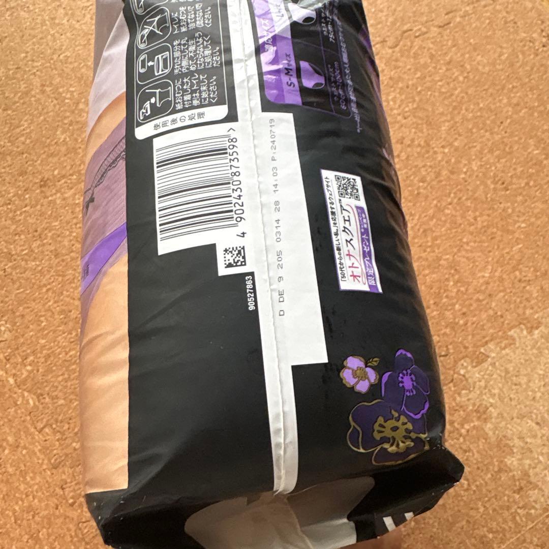 ウイスパーうすさらシルキー S-M 16枚入