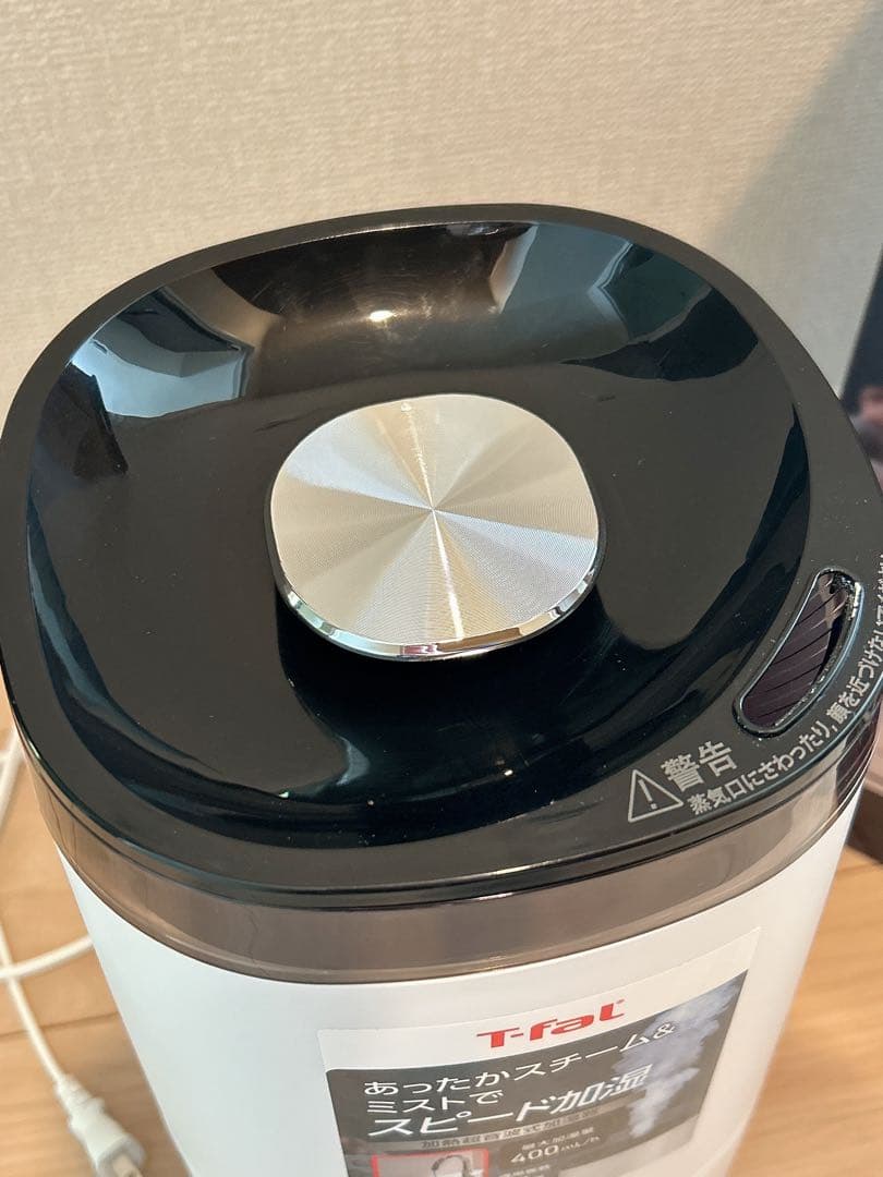 T-fal ティファール　加熱超音波式加湿器　　　スチームアンドミスト　4.0L