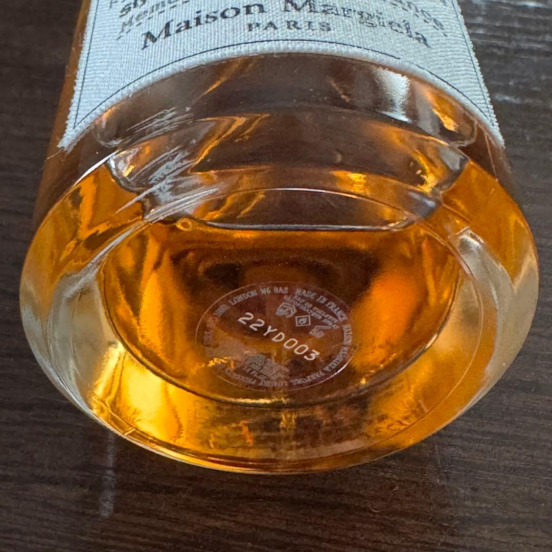 早い者勝ち Maison Margiela ネバーエンディングサマー 100ml