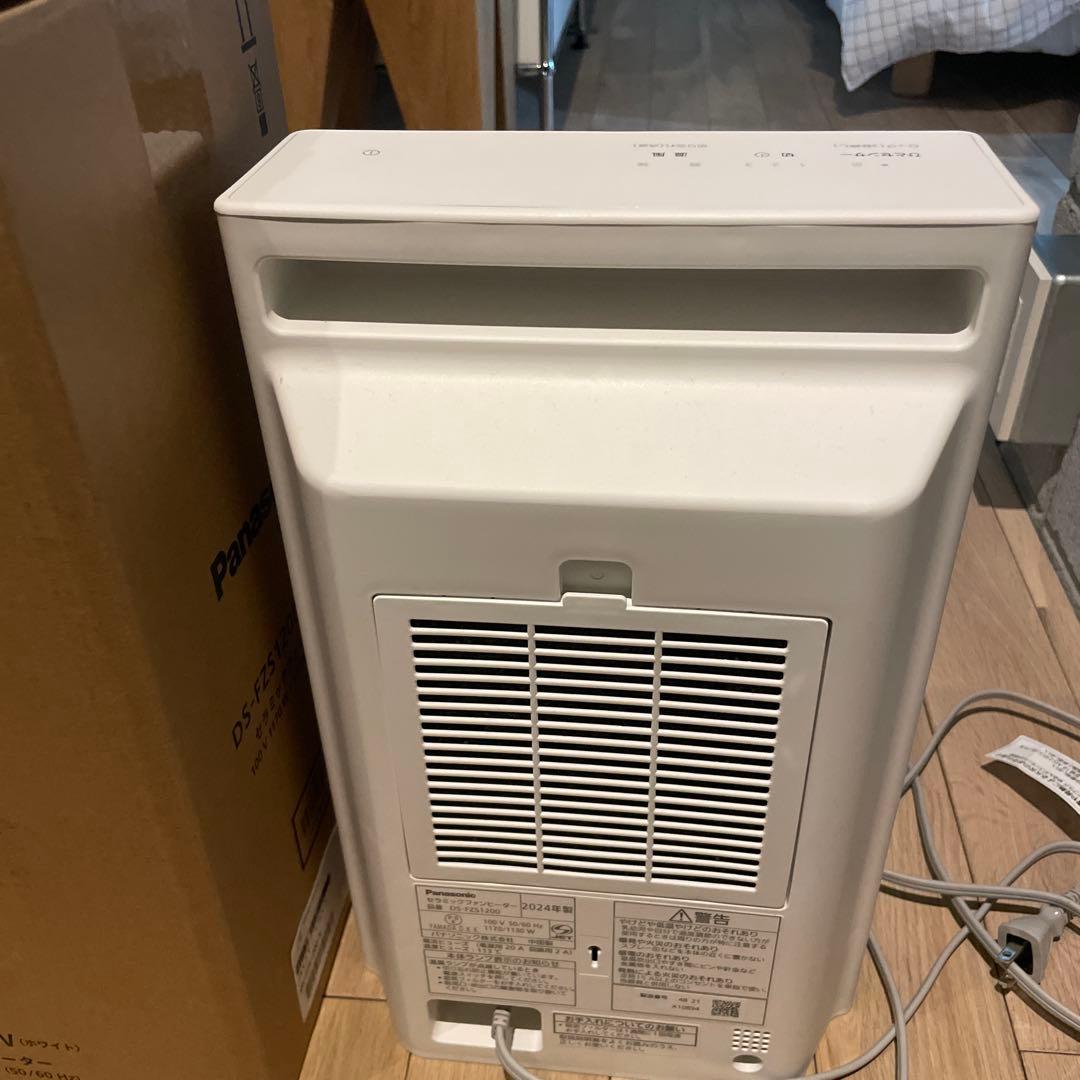 パナソニック セラミックファンヒーター お値下げ不可