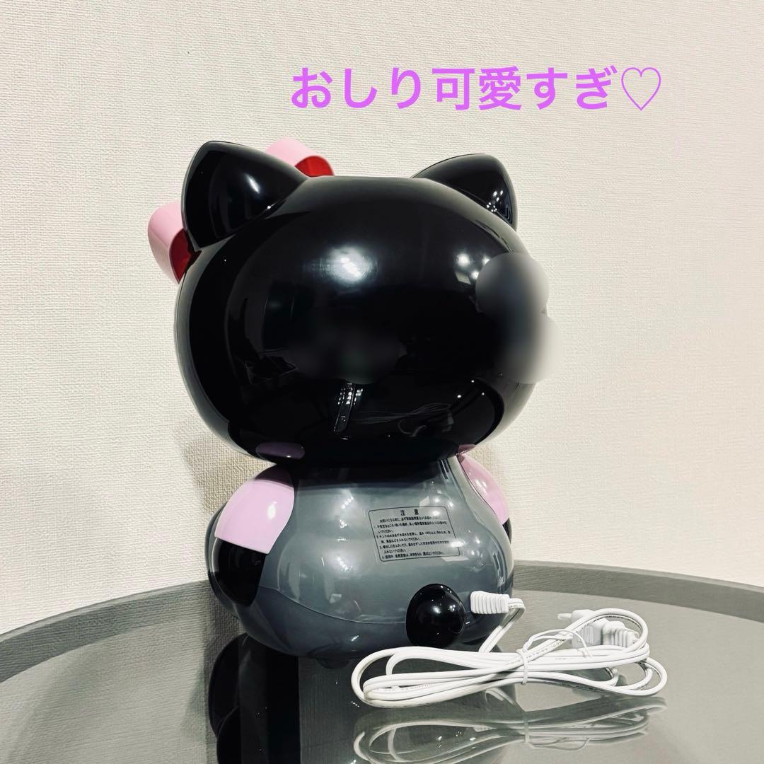 ハローキティ 加湿器 黒 未使用