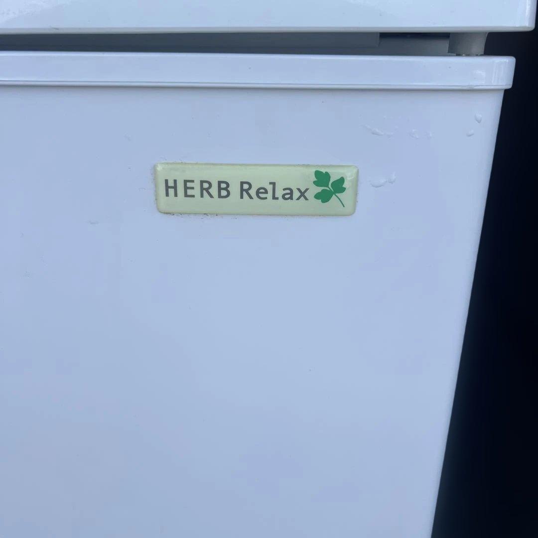 HERB Relax 冷蔵庫 ホワイト　YRZ-C09B1