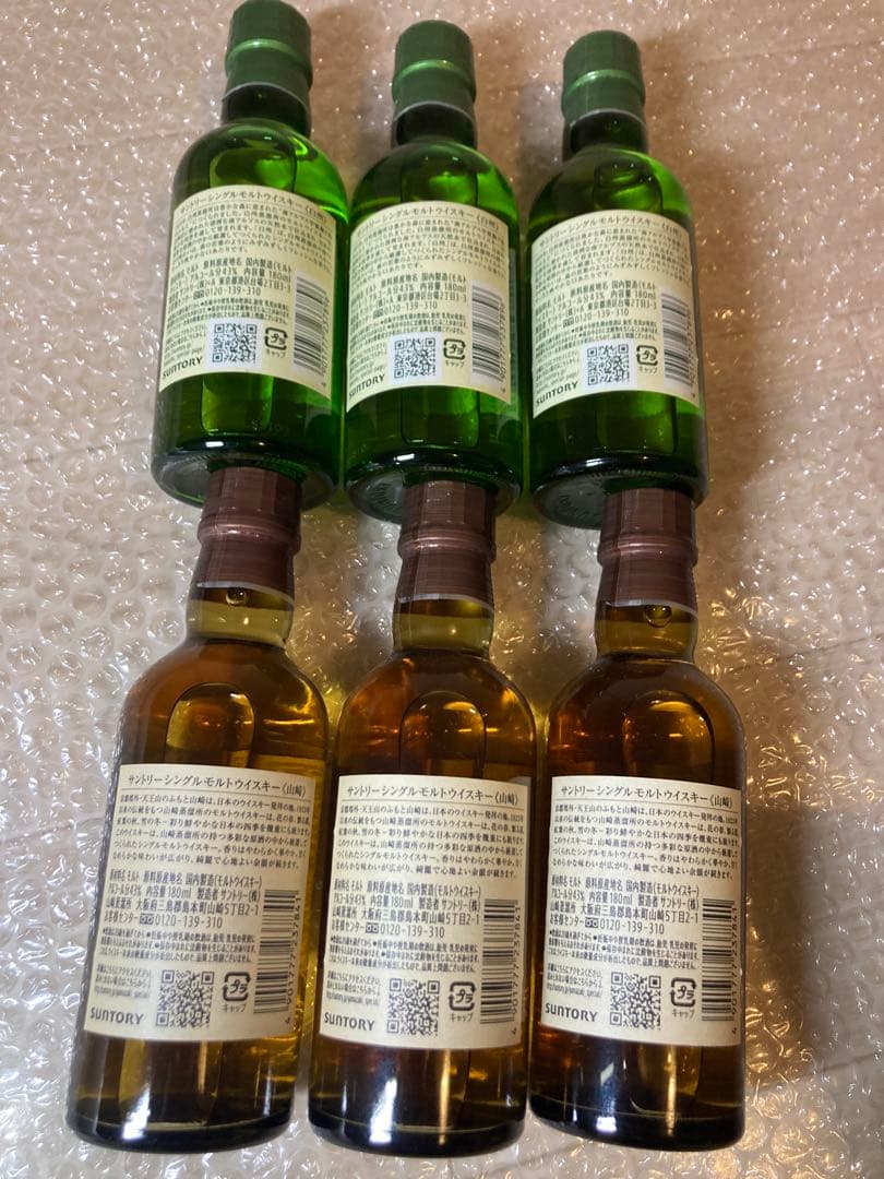 山崎・白州ウイスキー 180ml 6本セット