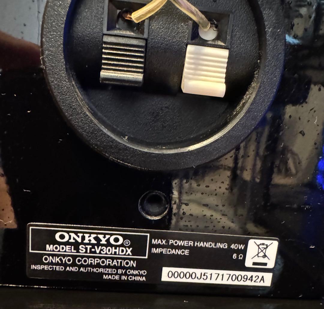 今週までONKYO シルバーSA-205HDX