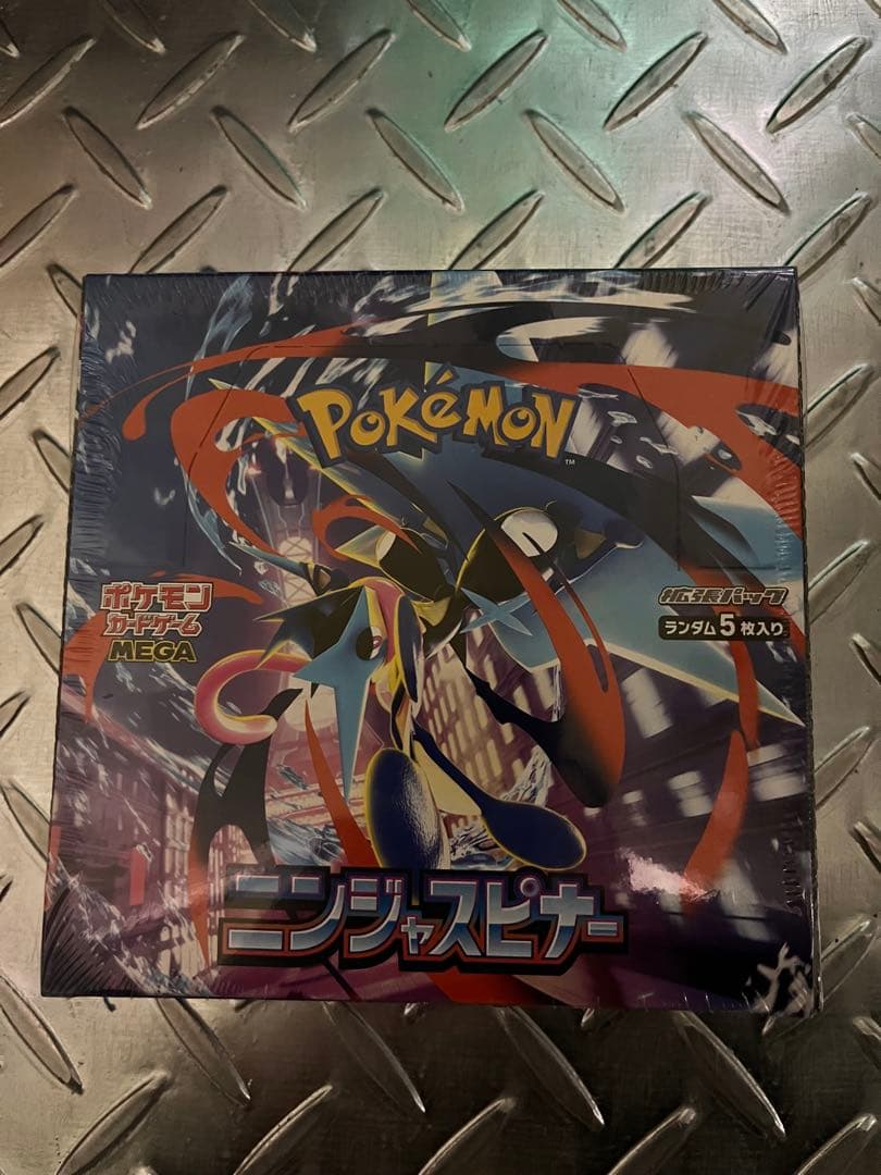 ポケカ　ニンジャスピナー　1box 新品未開封シュリンク付き！