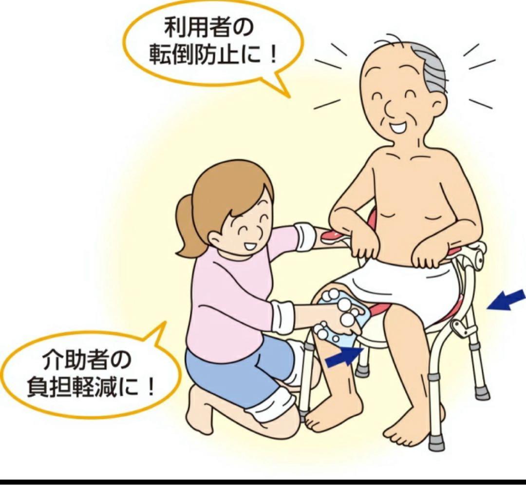 U字座面 シャワーチェア　安寿 折りたたみシャワーベンチ