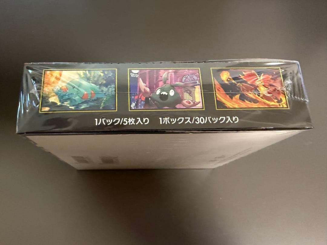 【未開封】ポケモンカードゲーム ニンジャスピナー